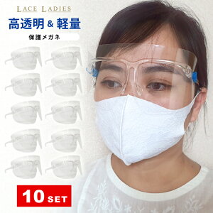 y10Zbgzی상Kl h상Kl یዾ ی߂ ȈՕیS[O tFCXV[h tFCXK[h lp ڋq Rrj {  ȈՎ jp  10 V