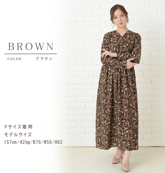 楽天市場】花柄ワンピース フラワープリント ワンピース カジュアル  