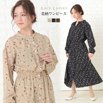 楽天市場】フラワープリント ワンピースの通販
