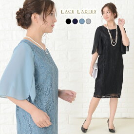 楽天市場 入学式 グレー ワンピースの通販