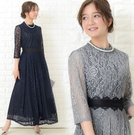 パーティードレス ロングワンピース 総レース シースルー袖 長袖 ロング丈 結婚式 披露宴 二次会 お呼ば…