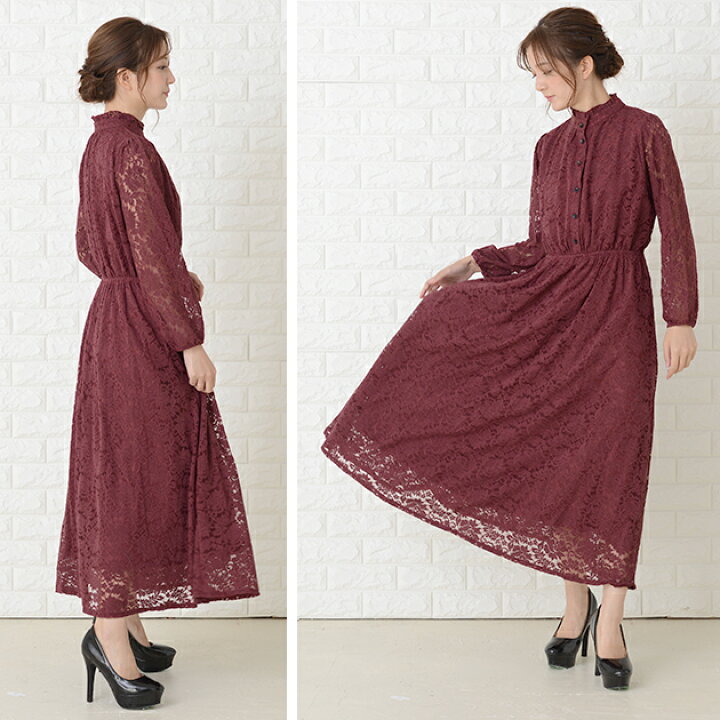 楽天市場 ハイネック パーティードレス レース襟 総レース ワンピース ロングワンピース 長袖 ロング丈 レディース 袖付き ブラック ピンク ワインレッド ライトグリーン グリーン 春 夏 秋 冬 レースレディース