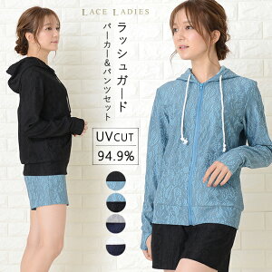 水着 女性 ラッシュガード 下の人気商品 通販 価格比較 価格 Com