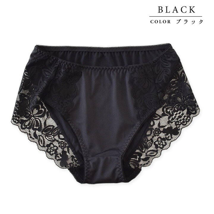 楽天市場 レースショーツ ブラック グレー ピンク パープル ホワイト ベージュ 白 黒 レディース 下着 単品 パンティー きれいめ ショーツ 痛くない ストレッチ 伸縮性 通気性 ランジェリー 女性 レギュラー レースレディース 楽天市場 レースショーツ ブラック グレー ピンク パープル ホワイト ベージュ 白 黒 レディース 下着 単品 パンティー きれいめ ショーツ 痛くない ストレッチ 伸縮性 通気性 ランジェリー 女性 レギュラー レースレディース