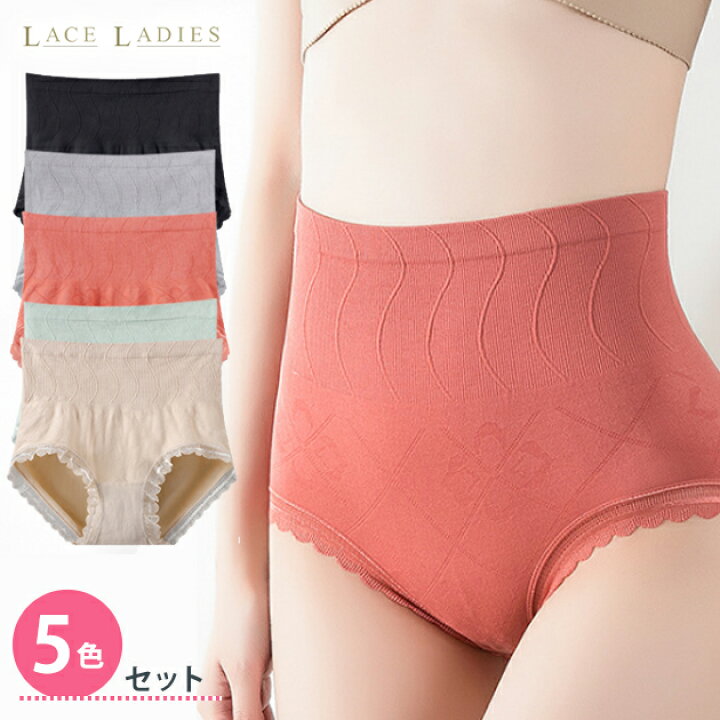 楽天市場 5色組 セットでお得 ショーツ 5色5枚セット 福袋 ハイウエスト ショーツ レディース 下着 ストレスフリー シンプル マタニティ 快適 無地 アンダーウェア スタンダード グリーン ブラック グレー オレンジ ベージュ レースレディース