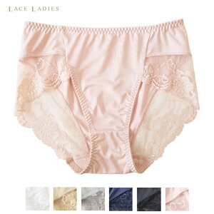 レースショーツ ブラック グレー ピンク ホワイト ベージュ ネイビー 白 黒 花柄 レディース 下着 単品 パンティー きれいめ ショーツ 響かない ベーシック ストレッチ 光沢 伸縮性 通気性 ラ
