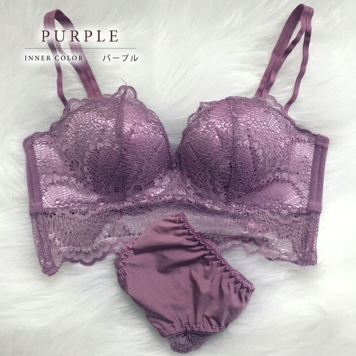 楽天市場】ブラ＆ショーツ 2点セット ブラック グレー ブルー パープル  