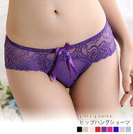 レースショーツ ヒップハンガー ヒップハング ローライズ フロントレース 花柄 レース レディース インナ…