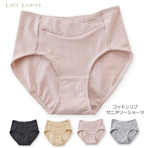 Tj^[V[c fB[X p Rbgf ȍ u  Pi peB[ h  錓p Rh~ Xgb` [ Lk ʋC ubN O[ x[W sN  