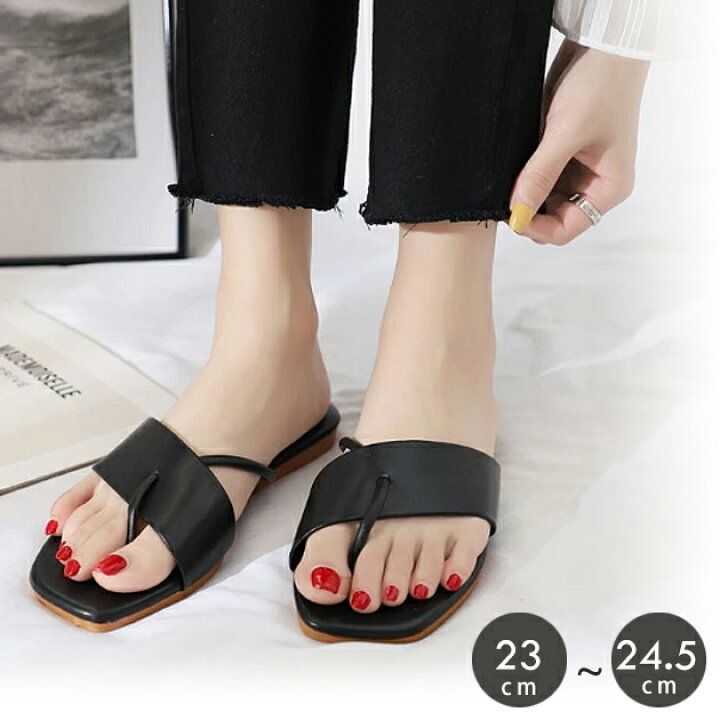 楽天市場 ぺたんこサンダル オープントゥ ビーチサンダル サンダル レディース 大きいサイズ 軽量 軽い 疲れにくい 可愛い 楽ちん フラットヒール 靴 夏サンダル ブラック 黒 グリーン ブルー オフホワイト レースレディース