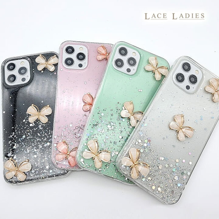 楽天市場 Iphoneケース グリッター バタフライモチーフ Iphone12 ケース Iphone スマホ カバー Iphone 12 Pro Max Iphone 12 Pro 12 Mini Iphone 11 Pro Max Iphone 11 Iphone 11 Pro Iphone Xs Max Iphone Xr Iphone 楽天市場 Iphoneケース グリッター バタフライモチーフ Iphone12 ケース Iphone スマホ カバー Iphone 12 Pro Max Iphone 12 Pro 12 Mini Iphone 11 Pro Max Iphone 11 Iphone 11 Pro Iphone Xs Max Iphone Xr Iphone