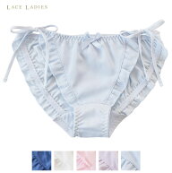 サイドリボンショーツ レディース 下着 単品 紐 パンティー かわいい キュート セクシー フリル ドット …