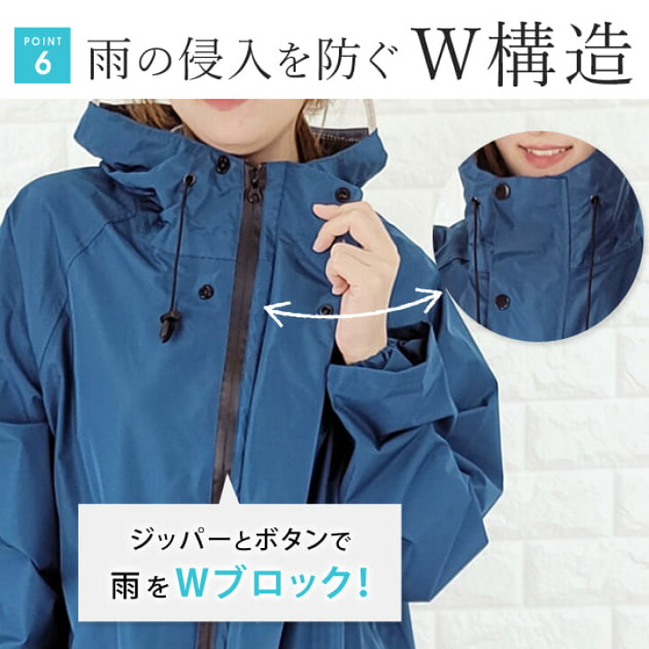 楽天市場 バイザー取り外し可 レインコート 軽量 自転車 袖付き レインウェア 袖あり 防水 軽い ママ 送迎 通勤 通学 カッパ おしゃれ ロング丈 クリアバイザー ツバ付き 自転車用レインコート かわいい レインポンチョ レースレディース