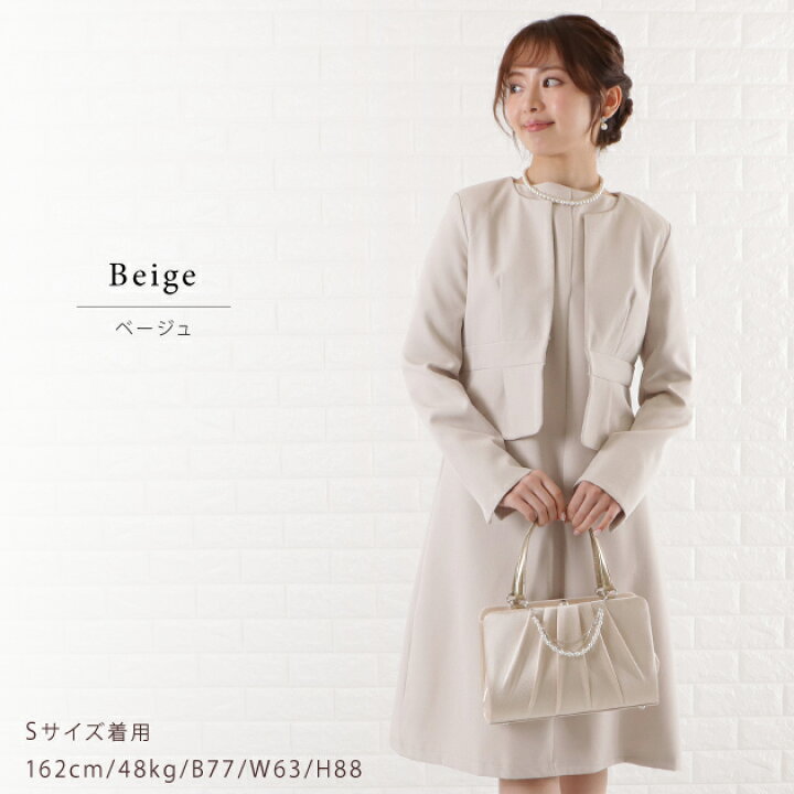 楽天市場】ワンピース ジャケット セレモニースーツ 2点セット  