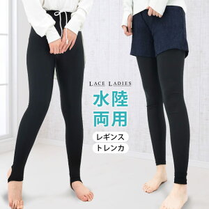 傫TCY MX gJ  XCMX  AEghA p fB[X bVMX jOEFA oR bVK[h Ăh~ ̌^Jo[ fB[X 