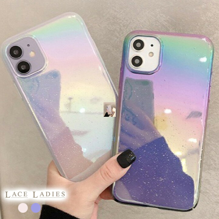 楽天市場 オーロラ ミラー Iphone ケース スマホ カバー スマホリング 可愛い Iphone 12 Pro Iphone 12 Mini Iphone Iphone 11 Iphone 11 Pro Iphone Xr Iphone Xs Iphone X Iphone 7 Plus 8 Plus 第2世代