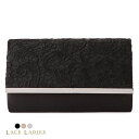 2way パーティーバッグ クラッチバッグ ショルダーバッグ レディース サテン レース 春 夏 秋 冬 フォーマル きれいめ フェミニン 結婚式 お呼ばれ 二次会 謝恩会 披露宴 演奏会 発表会 ブラック ベージュ シルバー