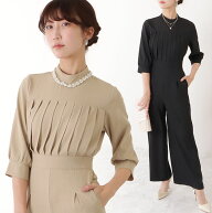 スタンドカラー オールインワン・パンツドレス ブラック モカ グレイッシュベージュ ネイビー 結婚式 二…