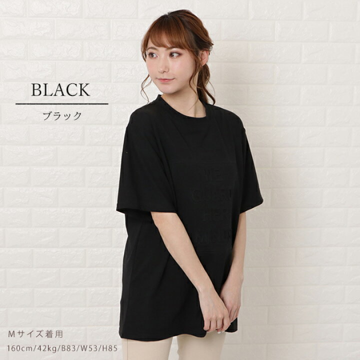 楽天市場】半袖 オーバーサイズ Tシャツ トップス レディース クルー 