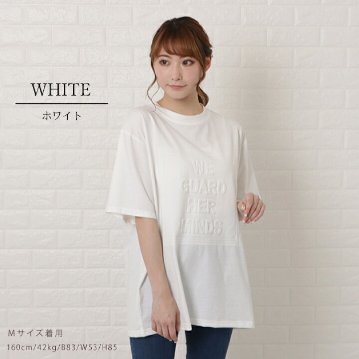 楽天市場】半袖 オーバーサイズ Tシャツ トップス レディース クルー 