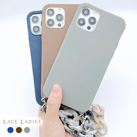 シリコン iPhoneケース ショルダー ストラップ iPhone13 ケース スマホ カバー iPhone 13Pro iPhone 13 mini iPhone 12 Pro iPhone 12 mini iPhone 11 iPhone 11 Pro iPhone XR iPhone XS iPhone X iPhone 7 Plus iPhone 8 Plus 第2世代 SE3 SE 第3世代