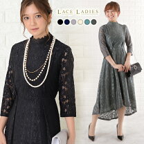 楽天市場】フィッシュテール ロングドレスの通販