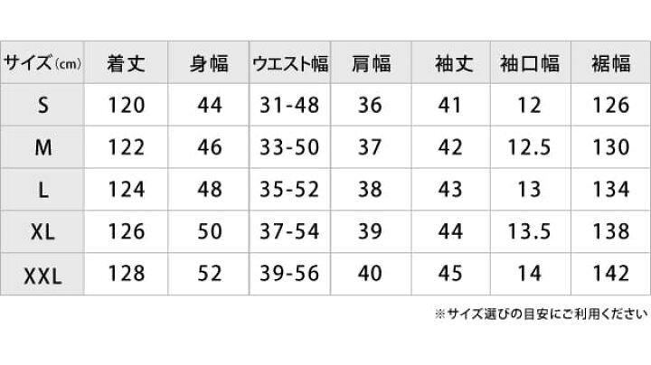 楽天市場】花柄レース プリーツ ロングドレス ブラック ネイビー 