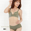 ノンワイヤー ブラジャー ショーツ 2点セット モールドブラ リーフ柄 シームレス 3／4カップ 4段ホック 脇高 補正ブラ 谷間メイク 盛れる 美胸 レディース アンダーウェア 下着 ランジェリー 上下セット ブラック ベージュ グリーン