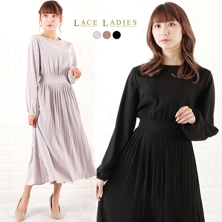 楽天市場】プリーツ ロング ワンピース レディース 長袖 ラウンド  