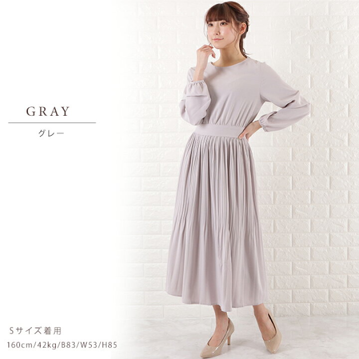 楽天市場】プリーツ ロング ワンピース レディース 長袖 ラウンド  