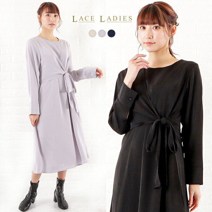 楽天市場】カシュクール風 ワンピース レディース 長袖 ラウンドネック 