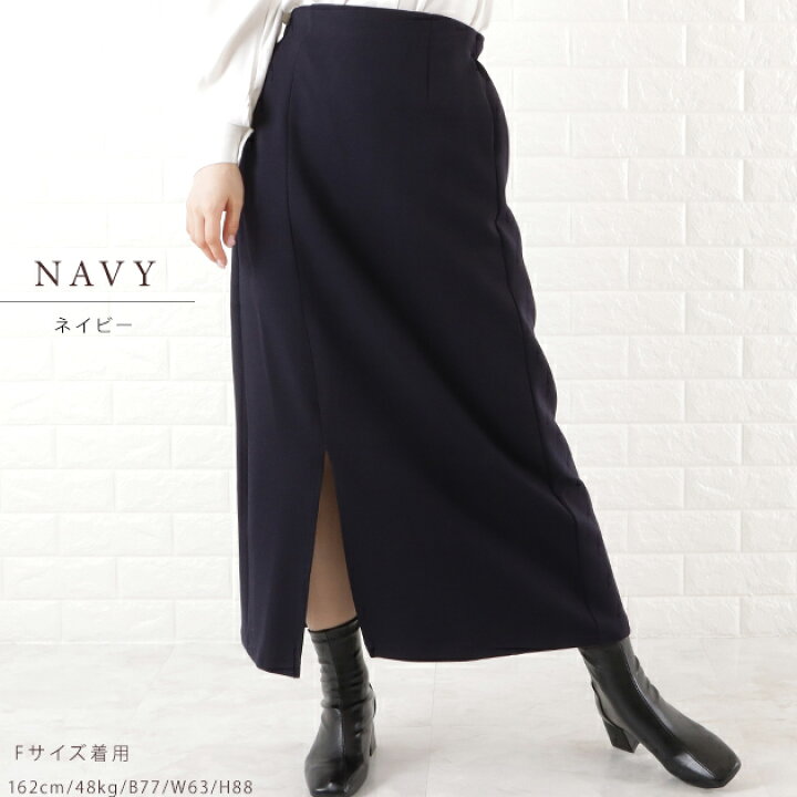 超美品】プラダ リナイロン ペンシルスカート ネイビー 探し出せ #38 S 