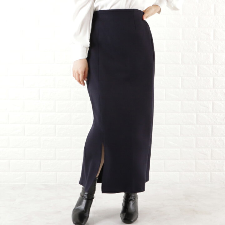 楽天市場】Iライン ペンシル ロング スカート レディース マキシ丈  