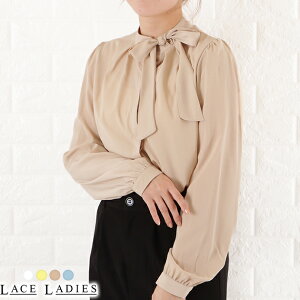 nClbN {E^C uEX fB[X gbvX  ptX[u { n H ~ t Vv g tF~j K[[ ꂢ ItBXJWA zCg u[ x[W 