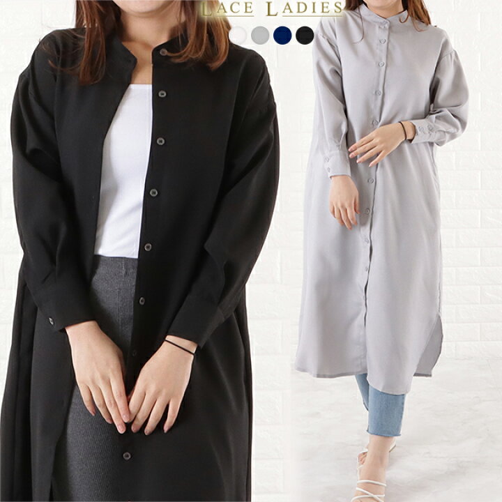 楽天市場】バンドカラー シャツワンピース ロングワンピース 長袖  