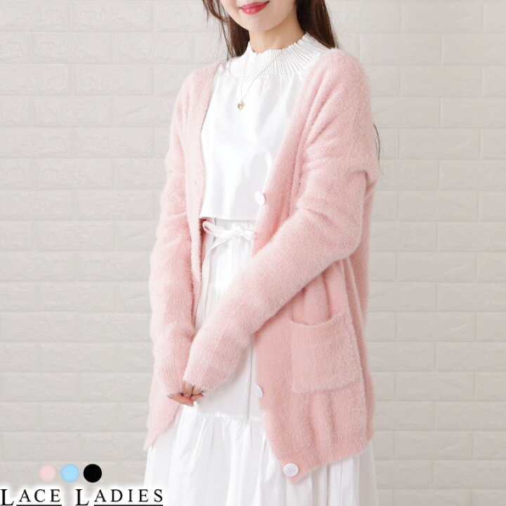 楽天市場】シャギーニット ロング カーディガン レディース トップス  