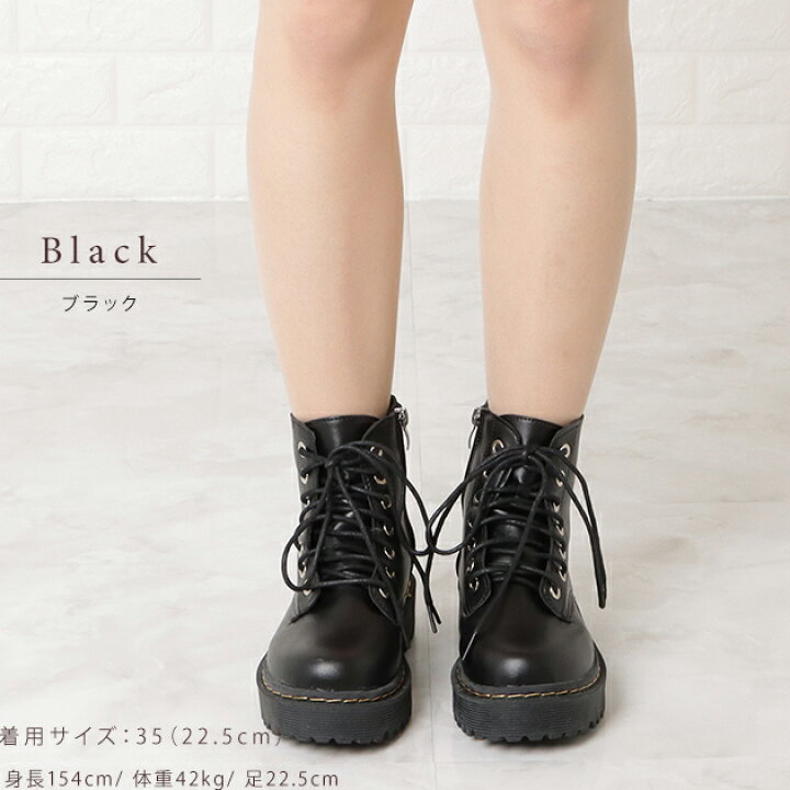 楽天市場】厚底 レースアップブーツ PUレザー ジップアップブーツ  