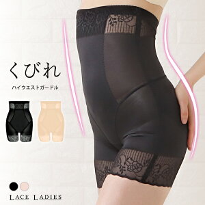 ␳ K[h EGXgVFCp[ EGXgjbp[ {fB[VFCp[ т qbvAbv p    Lw    [X 傫TCY fB[X Ci