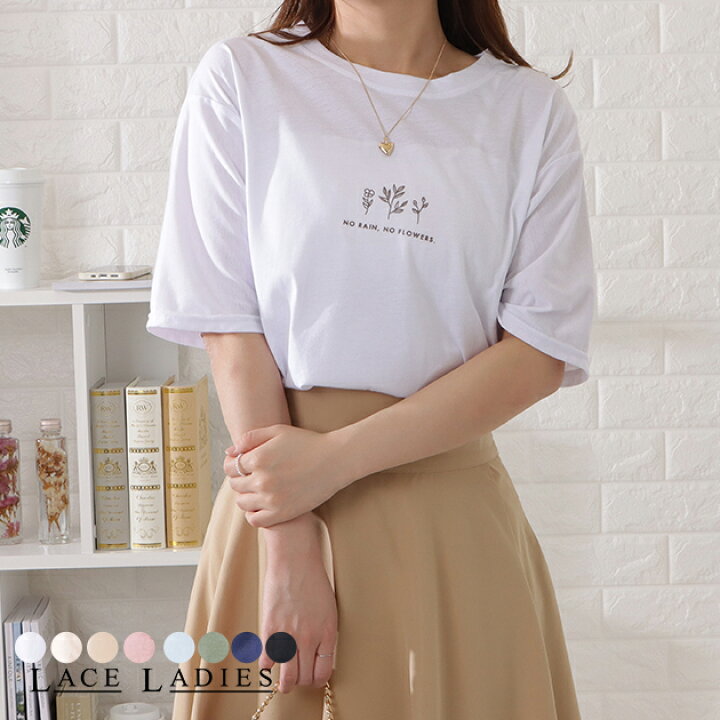 楽天市場】ワンポイントゆるカラーTシャツ レディース 女性 ブラウス 