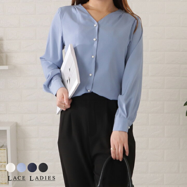 楽天市場】パールボタンVネックとろみブラウス 女性 レディース  