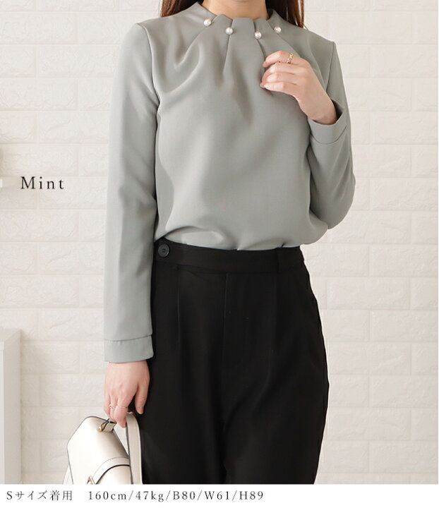 楽天市場】パールボタンボトルネックプルオーバー レディース プチ  