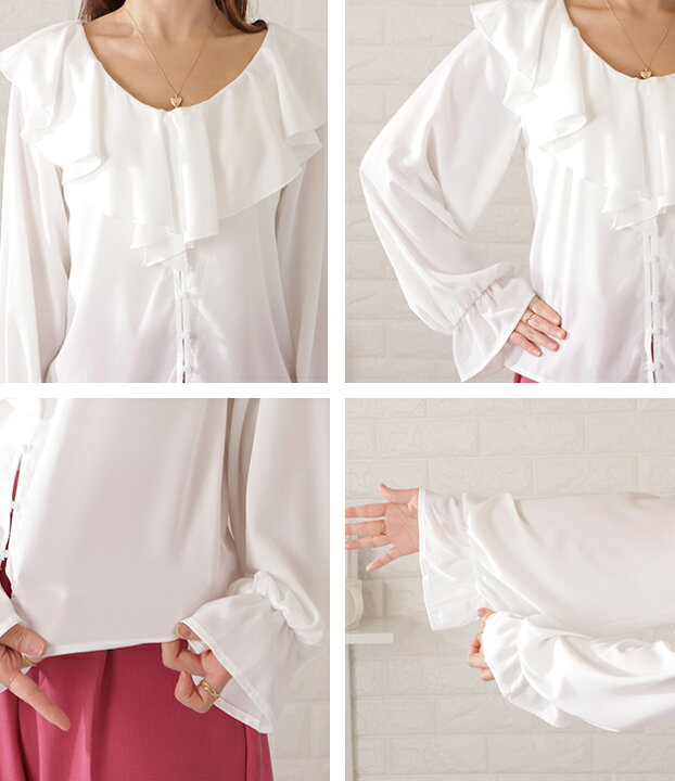 楽天市場】ラッフルフリルギャザーブラウス レディース Vネック  