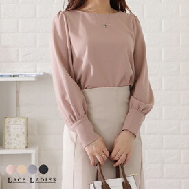 バルーンスリーブとろみタックブラウス レディース トップス プルオーバー ラウンドネック 上品 レディライク 華やか エレガント 女性らしい 落ち感 スムース フェミニン カジュアル オフィス パーティー シンプル 無地 ベーシック