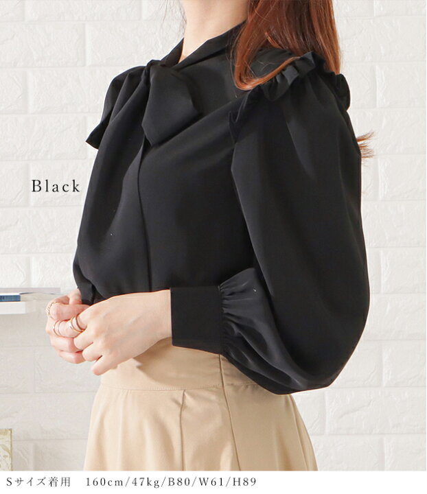 楽天市場】ボウタイ付き肩フリルブラウス 女性 レディース トップス  