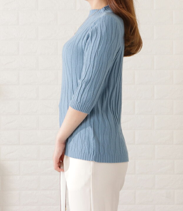 楽天市場】半袖ボトルネック凹凸模様プルオーバー レディース トップス  