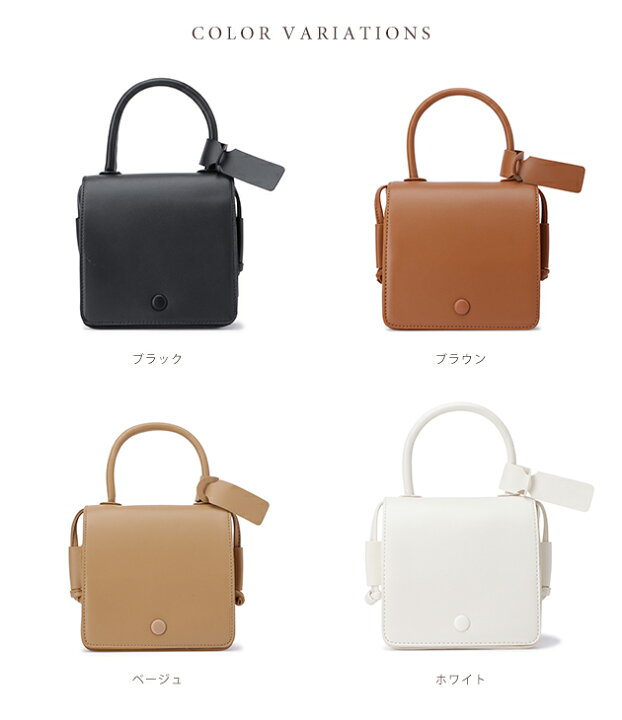 楽天市場】ボックス型 2way ハンドバッグ ショルダーバッグ ミニバッグ 
