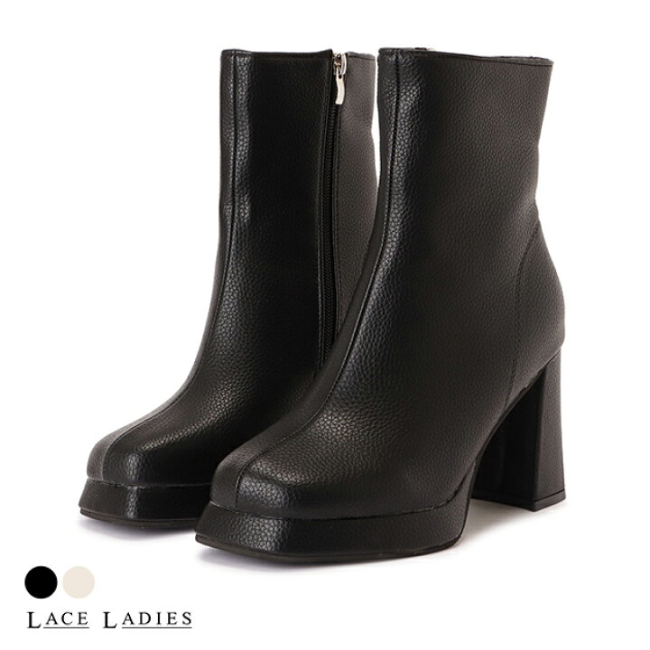 楽天市場】チャンキーヒール ショートブーツ PUレザー シボ感 スクエア  