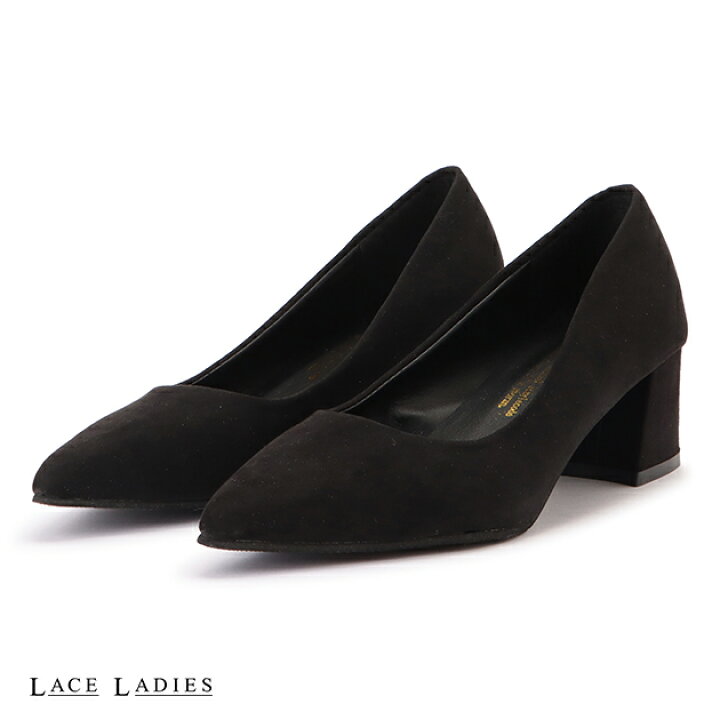 楽天市場】スエード調チャンキーポインテッドトゥパンプス 女性  