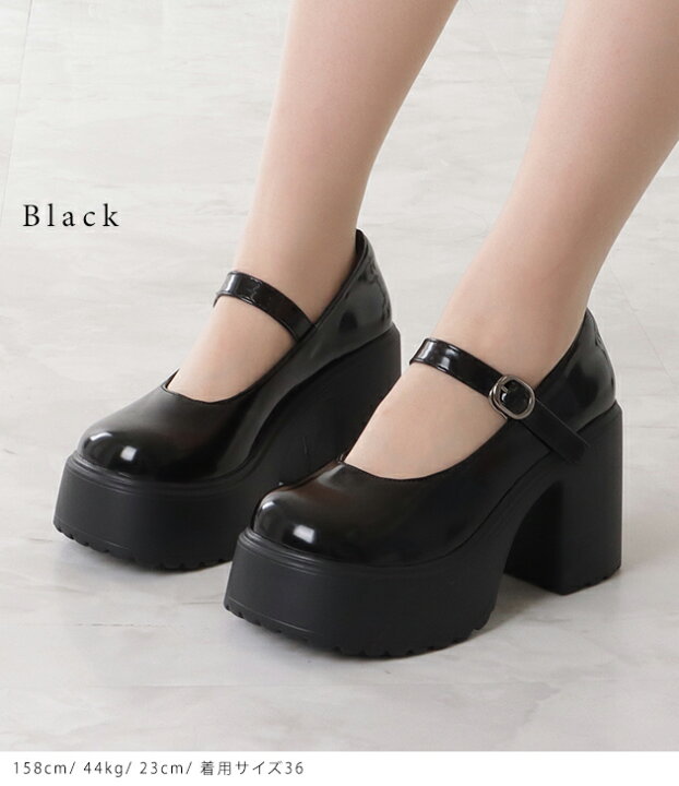 楽天市場】エナメル調厚底おでこパンプス レディース 女性 レザー調  