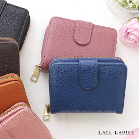 レザー調コンパクトカードケース レディース ウォレット 二つ折り 財布 小銭入れ コインケース パスケース キャッシュレス 収納力 多ポケット 合皮 上品 シンプル ミニマル トラベル 持ち歩き ギフト 贈り物 母の日 高級感 防傷 防水
